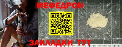 jwh Ливны
