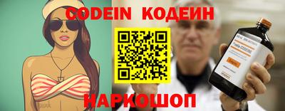 jwh Ливны