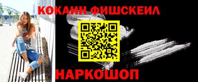 jwh Ливны