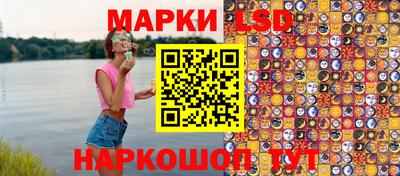 spice Ликино-Дулёво