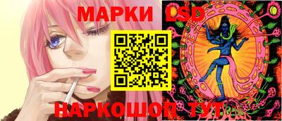 винт Лесосибирск