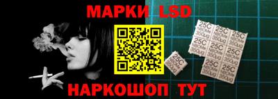 spice Ликино-Дулёво