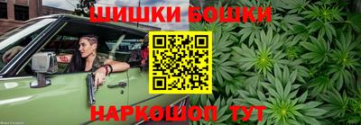 винт Лесосибирск