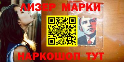 jwh Ливны