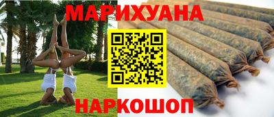 jwh Ливны