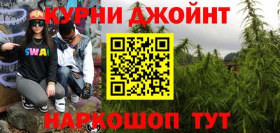 винт Лесосибирск