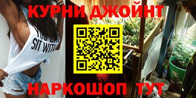 винт Лесосибирск