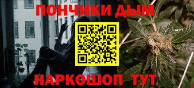jwh Ливны
