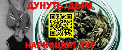 винт Лесосибирск