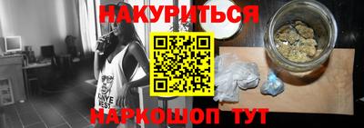 spice Ликино-Дулёво