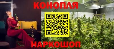 spice Ликино-Дулёво
