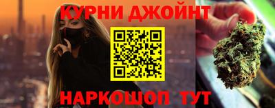 jwh Ливны