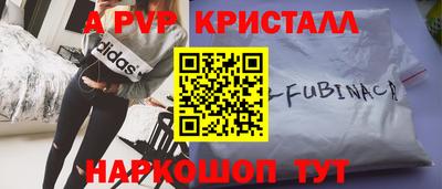 jwh Ливны