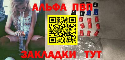 jwh Ливны