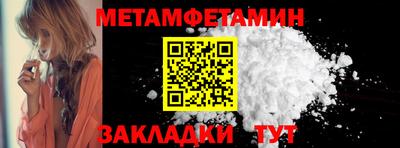jwh Ливны