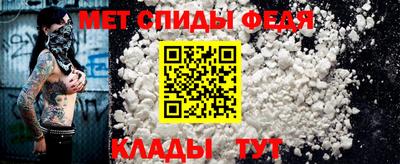 spice Ликино-Дулёво