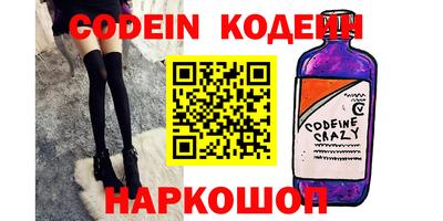 jwh Ливны