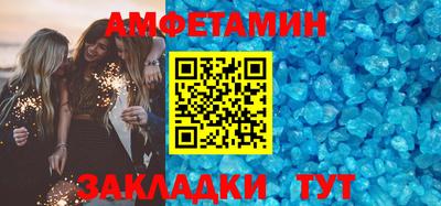 jwh Ливны