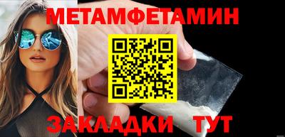 spice Ликино-Дулёво