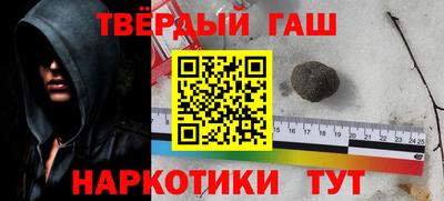 винт Лесосибирск