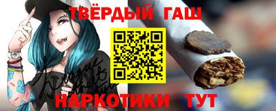 spice Ликино-Дулёво