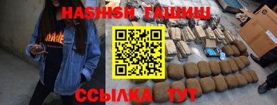 jwh Ливны