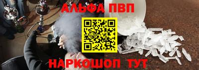 spice Ликино-Дулёво