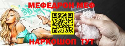 spice Ликино-Дулёво