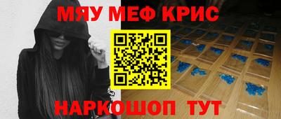 jwh Ливны